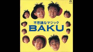 ひとりのためだけに - BAKU