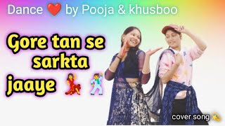 Gore Tan Se Sarakta Jaye |Govinda And Raveena Hit Song Dance