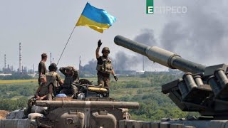 ЗСУ звільнили кілька сіл на Донеччині