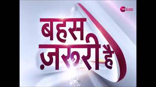 बहस ज़रुरी है   : हरियाणा में जोड़तोड़ की बारी?