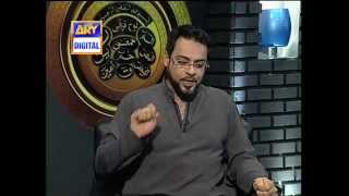 Aamir Liaquat Part 1 Aalim Aur Aalam HAZRAT UMER FAROOQ Amir Liaquat.mp4