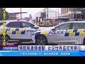 女足世界盃開踢 紐西蘭驚爆槍擊3死6傷｜三立新聞網 setn.com