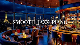 Relaxing Smooth Jazz Music Instrumental for Stress Relief ~ Late Night Jazz in Cozy Bar Ambience