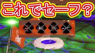 【サーモンラン】全員やられたけどセーフだったwwww【スプラトゥーン2】