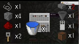 安價生存EP.4【Minecraft當個創世神】