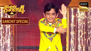 'Tare Hain Barati' पर Sanchit का Signature Dance Style | Super Dancer 4 | Sanchit Special