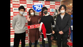 MID-FM「#ミッドトラックス」大瀧ヌーバンド　※20/12/17木23～24時ON AIR  #midfm761 　#midスター堂　#大瀧ヌーバンド　#EARNIEFROGs　#BACKLIFT