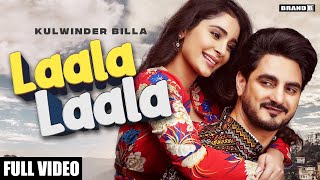 Laala Laala (Cover Song) | Kulwinder Billa | Desi Crew | Bunty Bains |New Punjabi Song |PrimeYouthTV