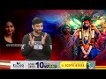 pushpa 2 pavani karanam about allu arjun pushpa2 sukumar ntv ent