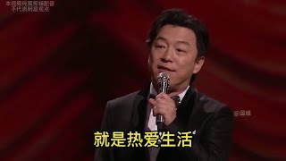 配音改编:可爱在性感面前一文不值，比起穷这个弱点来丑不值一提