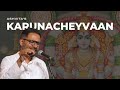 Karunacheyvaan | K S Vishnudev | Ashvita's