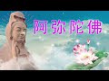 佛教冥想音乐 冥想冥想音乐🙏来自佛的音乐💰運氣加倍💲本 財寶本尊 之💲輪轉財富 財運滾滾來🙏佛教音乐 来自内心的佛教音乐 buddhist music sound of buddha