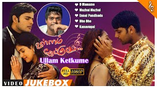 Ullam Ketkumae Movie Video Songs Jukebox | Shaam | Arya | Laila | Asin | Pooja | Harris Jayaraj