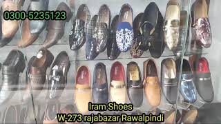 Men Shoes Market In Rawalpindi | Men footwear collection raja bazar