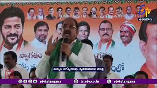 Oil Palm Crop Cultivation Should Increased in State | రాష్ట్రంలో ఆయిల్‌ఫాం పంట సాగు పెంచాలి | తుమ్మల