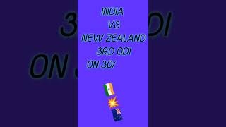 India Vs New Zealand 3rd Odi WhatsApp Status 💥India Vs New Zealand 2022 #indvsnz #cricket #shorts