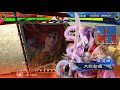 三国志大戦6 才女の方略 vs 魏武才女