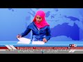 omn ዕለታዊ ዜና june 04 2024