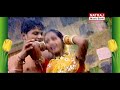 jiyra hilor maare l जियरा हिलोर मारे l singer radha rani l natraj music barhi