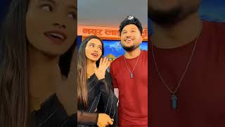 nepali lok dohori Songs renuka bhattarai #shorts