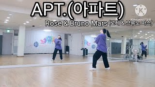 APT. Rose & Bruno Mars(아파트/로제&브루노 마스) 의정부 다이어트댄스 에어로빅 댄스로빅