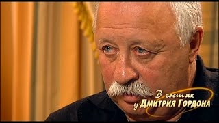 Леонид Якубович. "В гостях у Дмитрия Гордона". 2/3 (2012)