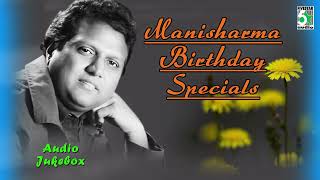 மணிசர்மா | Birthday Special Hit songs