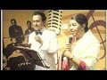 O Mere Dil Ke Chain | By Lata Mangeshkar | A Tribute to Great Kishore Kumar