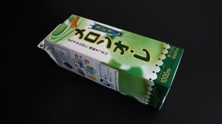 エルビー｢満足オ・レ メロンオ・レ｣飲んでみた