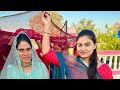 Sister Ki Shadi || Vlog Part 1 || Mujhe Akele Jana Pda Mamaji Ke Yah Sister Ki Shadi Attend Krne🫶❤️