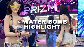 Goodbye Summer☀️ Water Bomb Seoul💦🔫 8-minute summary of highlights_2023