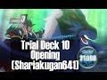 Cardfight!! Vanguard - Trial Deck 10: Purgatory Revenger Opening (Shariakugan641)