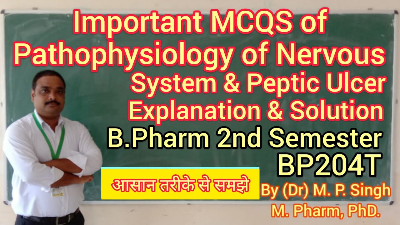 Important MCQs Of Pathophysiology | Nervous System | Peptic Ulcer ...