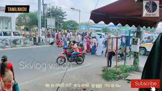 തമിഴ്നാട് റോഡ് കൈ അടക്കി വൻ സമരം തിരുപ്പൂരിൽ നിന്ന് 🔥  Mr. Fast #Tamilnadu #viralvideos