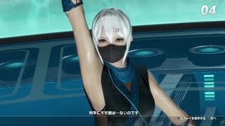 DEAD OR ALIVE 6 ロビーマッチ 2025.01.26