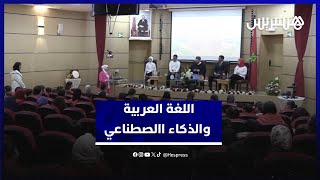 محمد صالح صحافي بقناة الجزيرة يناقش \