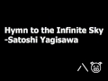 Hymn to the Infinite Sky