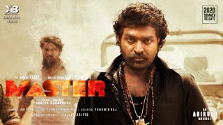 MASTER | Official Second Look - Teaser | Release Date & Pre Review | Vijay | Vijay Sethupathi