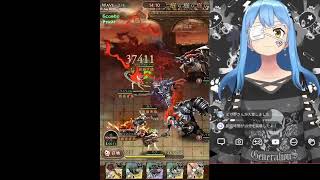 【シノアリス】プロメテウス　SP　EX　討伐　重要なのは後衛？