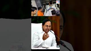 య‌శోద ఆస్ప‌త్రిలో కేసీఆర్..#KCR LATEST VIDEO at #yashoda hospital  #jswtvshorts  #jswtv