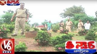Greenery Welcomes In Kuravi Police Station, Looks Like Garden | Mahabubabad | Teenmaar News