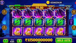 Explore slots game | Explorer Slots Game Play💥 Super Win 12500😱🤑#teenpatti| Explore Slots Game Trick