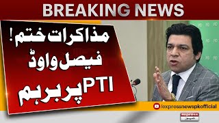 Had predicted failure of govt-PTI talks | Faisal Vawda | Pakistan News | Breaking News