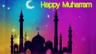 மொஹரம் பண்டிகை வாழ்த்துக்கள் முகரம் பண்டிகை Allah Eid Mubarak festival  akbar அல்லா Muharram Wishes