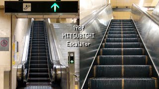 【レア 三菱エスカレーター】名古屋市営地下鉄鶴舞線 丸の内駅 ホーム 南側 MITSUBISHI Escalator Subway Marunouchi Station