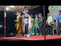 Dangi Tamasha at Ahwa Ambapada Kangariyamal Tamasha Party II #PareshDeshmukh II #P2'' II Part-2