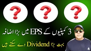 03 Companies expected to give big dividends ?