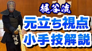 【もう負けたくない】失敗を“勝利\