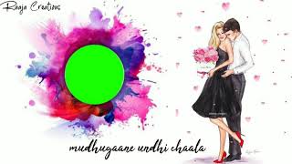 Hey Choosa Song|Telugu Green Screen Lyrics video|Raaja Creations