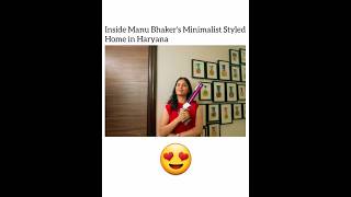 Perfectly DESIGNED Manu Bhaker's Haryana Home. #shorts #youtubeshorts #ytshorts #trending